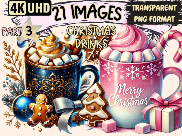 Christmas Drinks Clipart P3: Illustrations Review